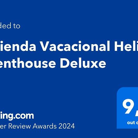 塔扎克蒂Vivienda Vacacional Helios公寓 外观 照片